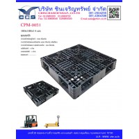 CPM-0051   Pallets size: 100*100*14 cm.